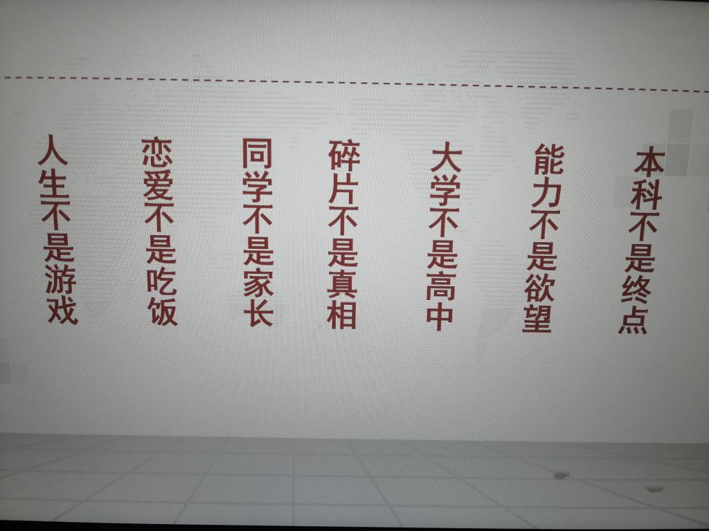yl7703永利
