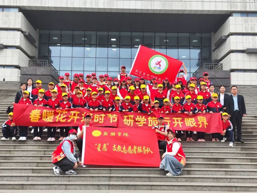 yl7703永利