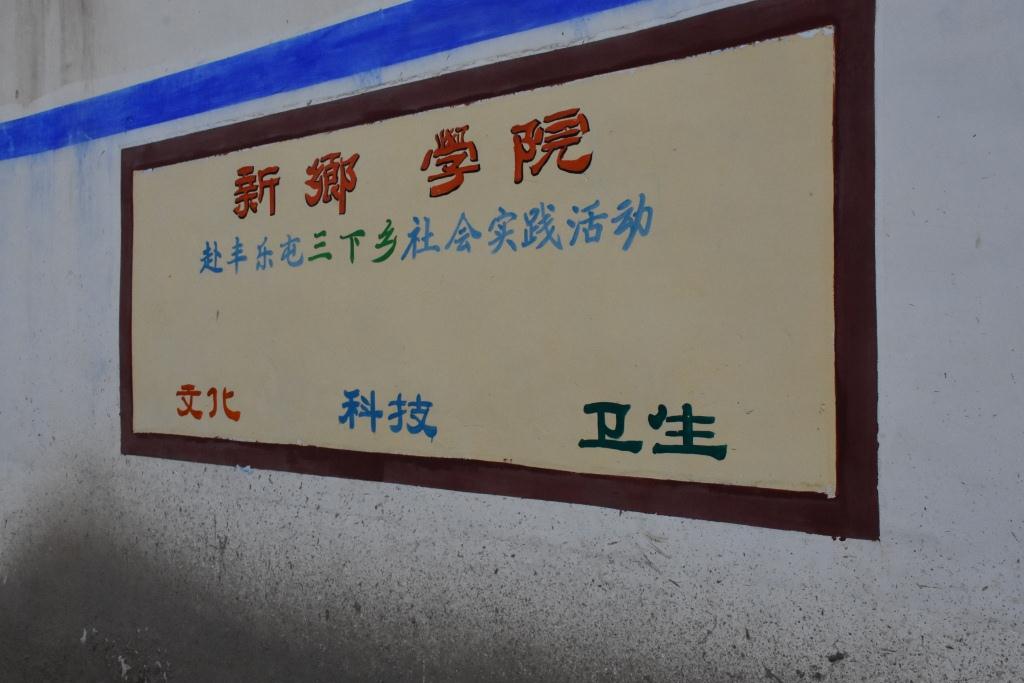 yl7703永利