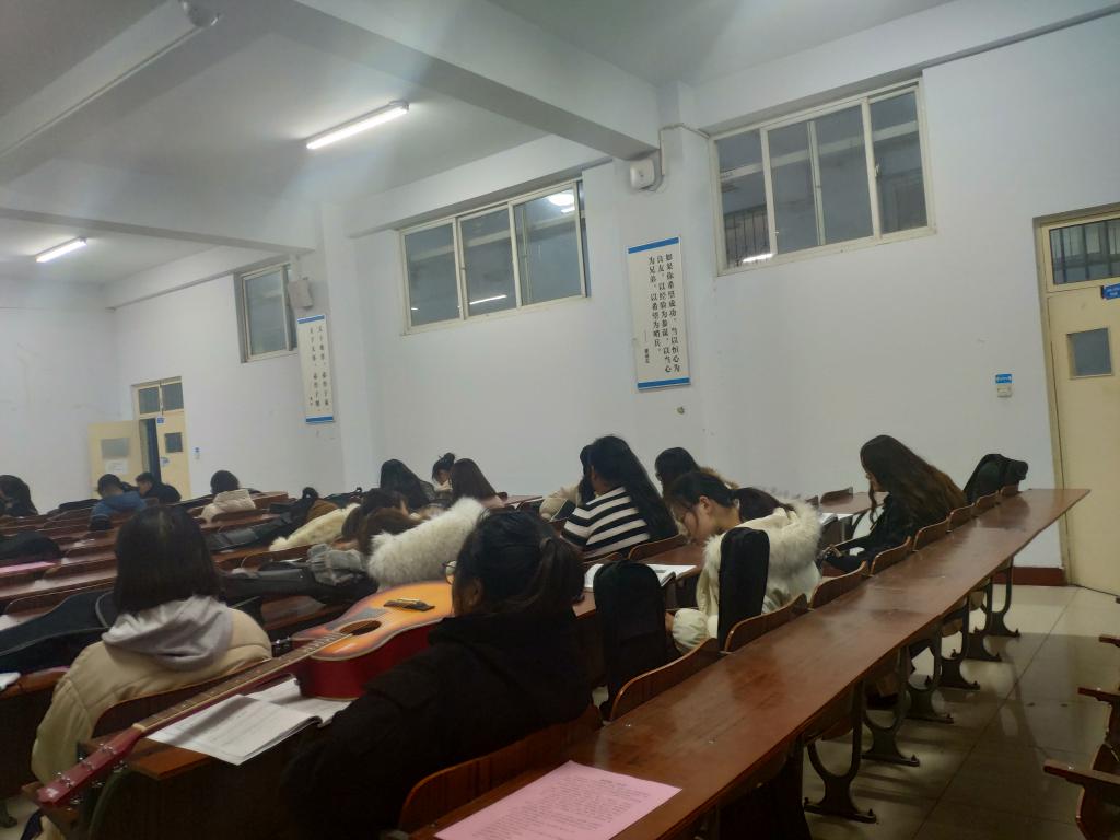11D2F