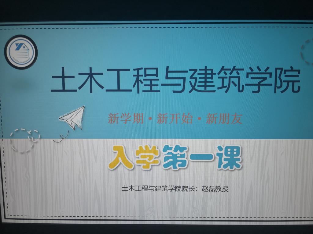yl7703永利