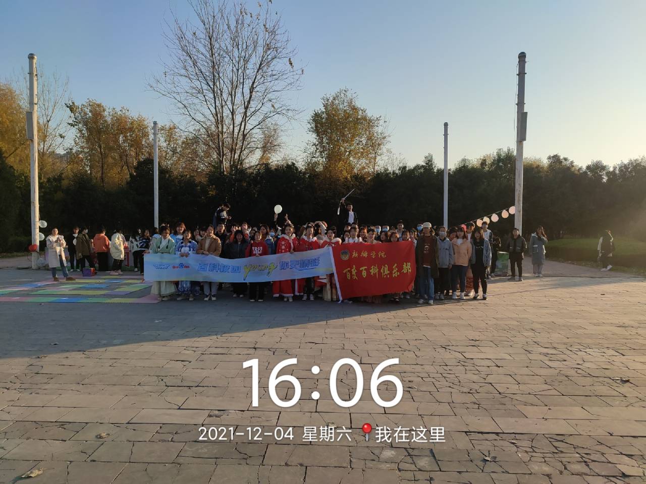 yl7703永利