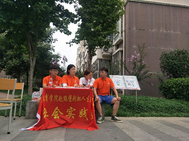 yl7703永利