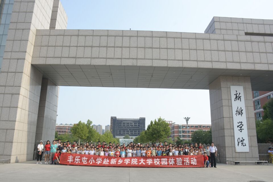 yl7703永利