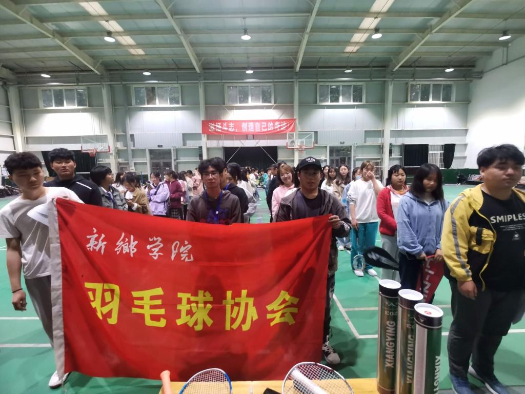 yl7703永利