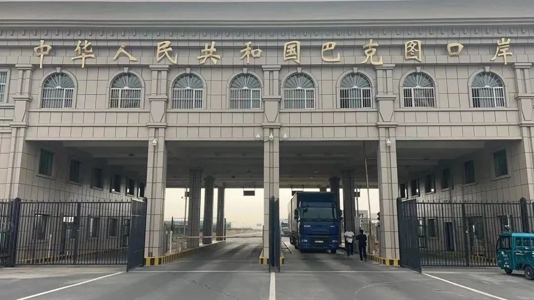 yl7703永利