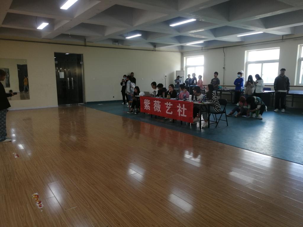 yl7703永利