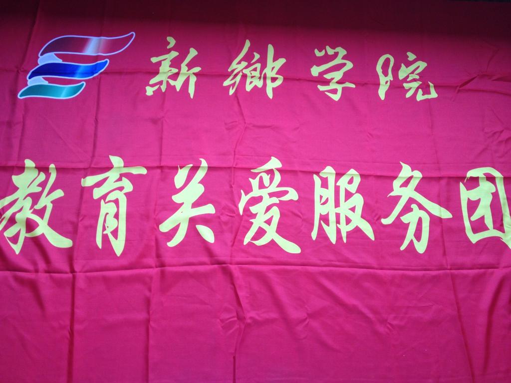 yl7703永利
