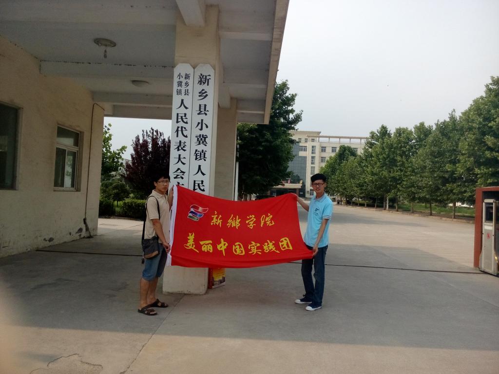 yl7703永利