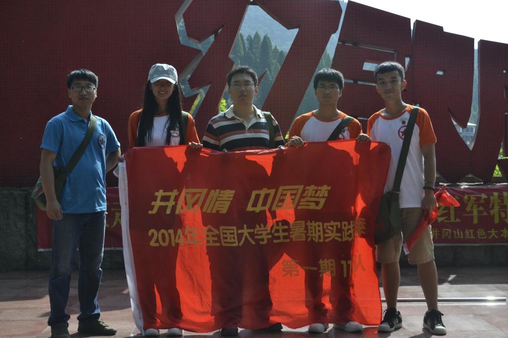 yl7703永利