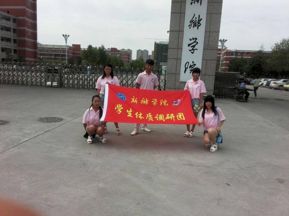 yl7703永利