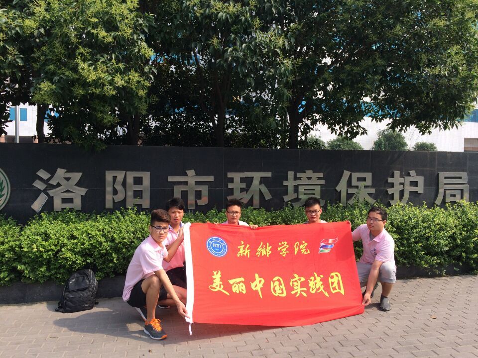 yl7703永利