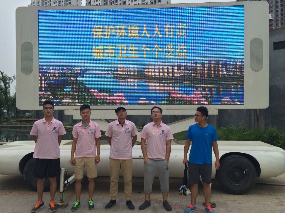 yl7703永利