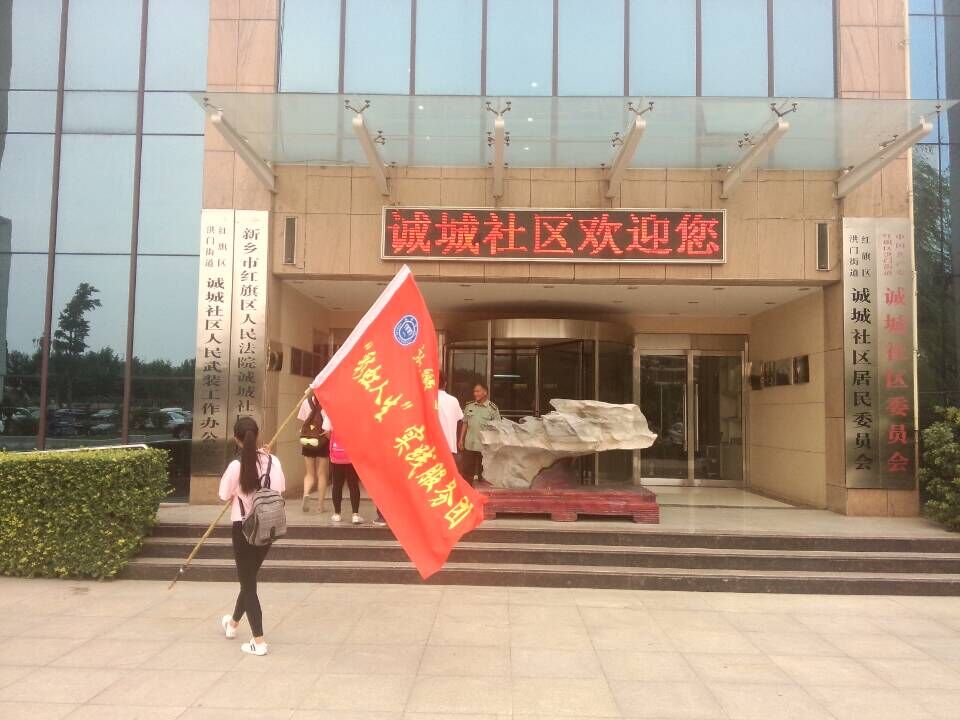 yl7703永利