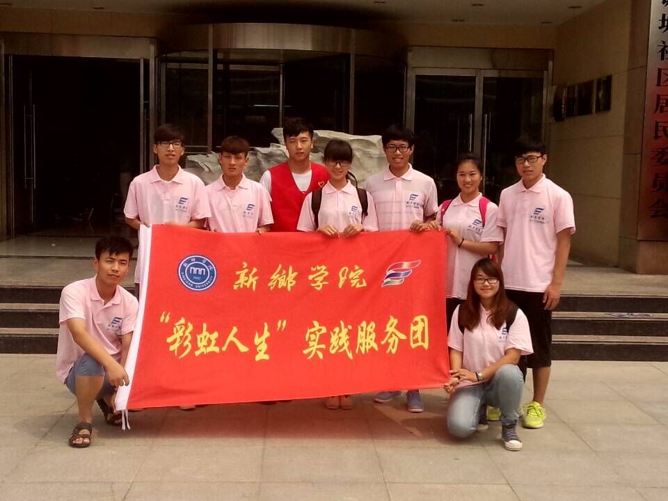 yl7703永利