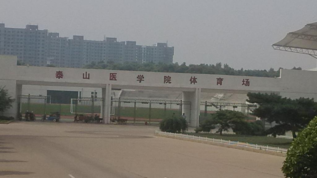 yl7703永利