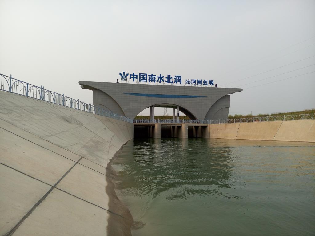 yl7703永利