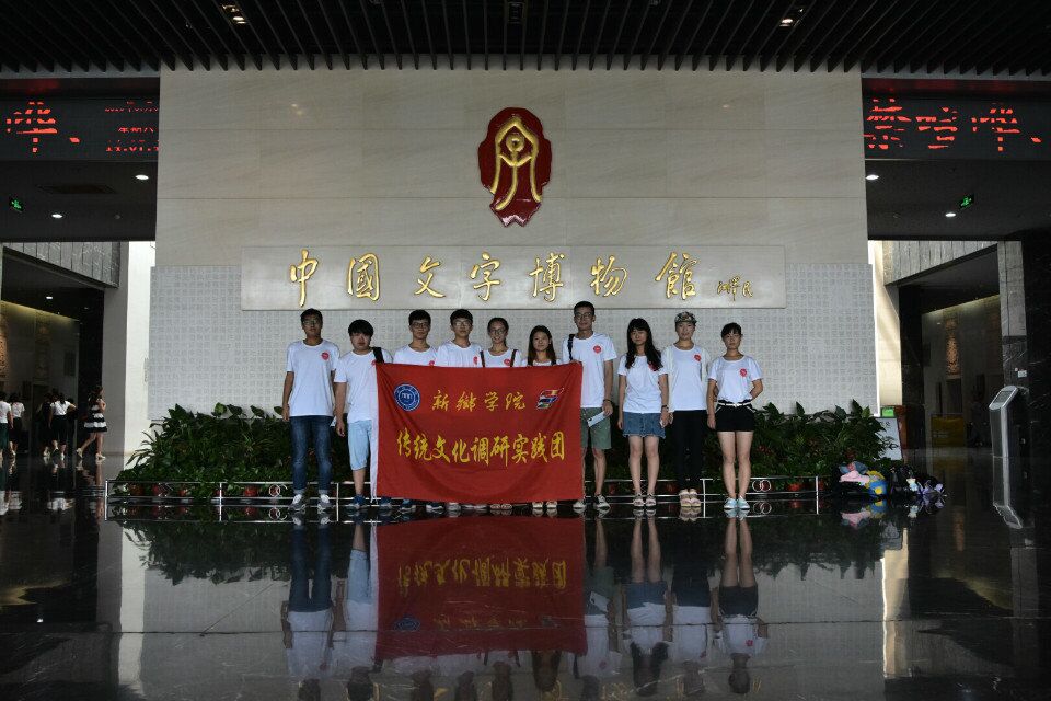 yl7703永利
