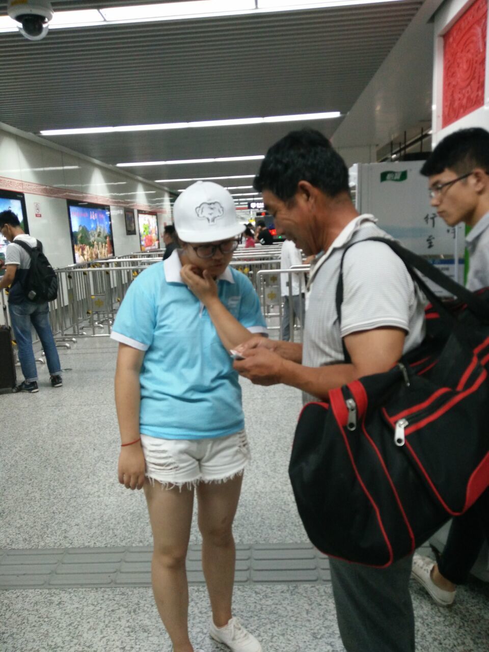 yl7703永利