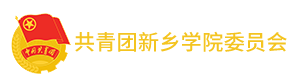 yl7703永利